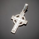 Cеребряный крест с молитвой