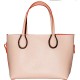 Оригинальная летняя сумка (розовый)