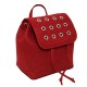 Войлочный рюкзак (красный)