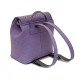 Войлочный рюкзак (фиолетовый)