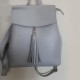 Женский рюкзак (серый)